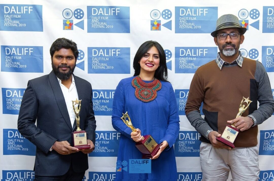 DALIFF – Dalit Film and Cultural Festival