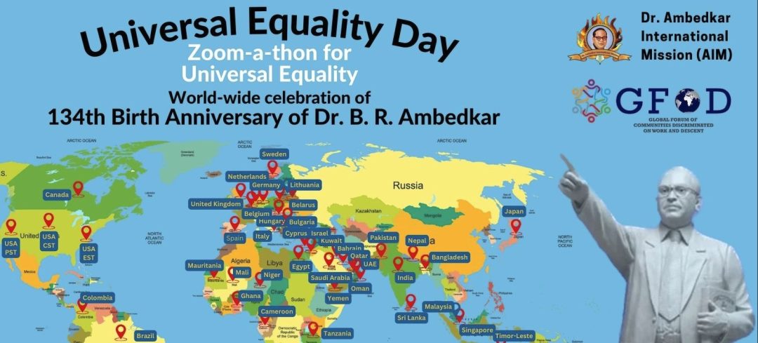 Universal Equality Day 2025