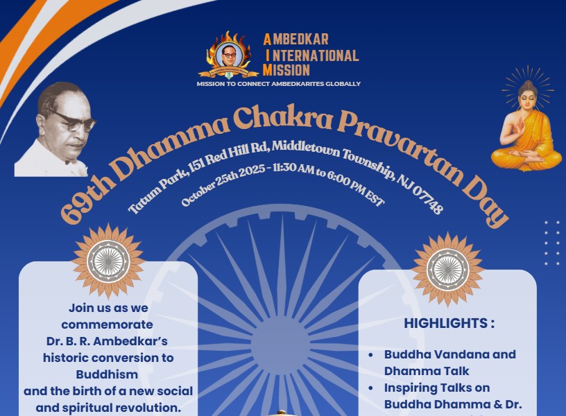 69th Dhamma Chakra Pravartan Day