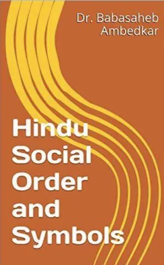 V03C04 Symbols of Hinduism